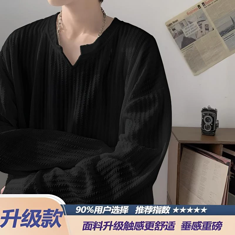 新款秋季男装小V领打底衫修身纯色紧身青少年长袖t恤男士上衣衣服