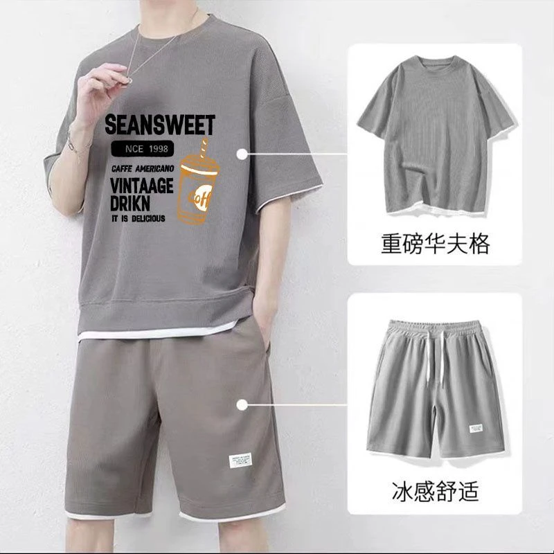 重磅华夫格休闲运动套装男生夏季时尚两件套港风短袖短裤一套搭配