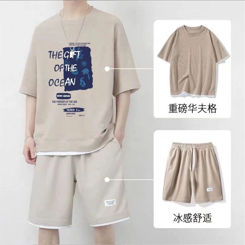 华夫格休闲潮流套装男夏短袖t恤短裤青少年字母帅气大码运动套装