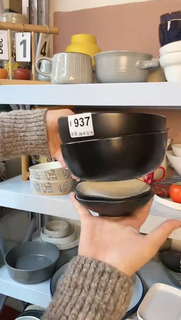 【闪购商品】瓷盘黑色面碗4件套微瑕