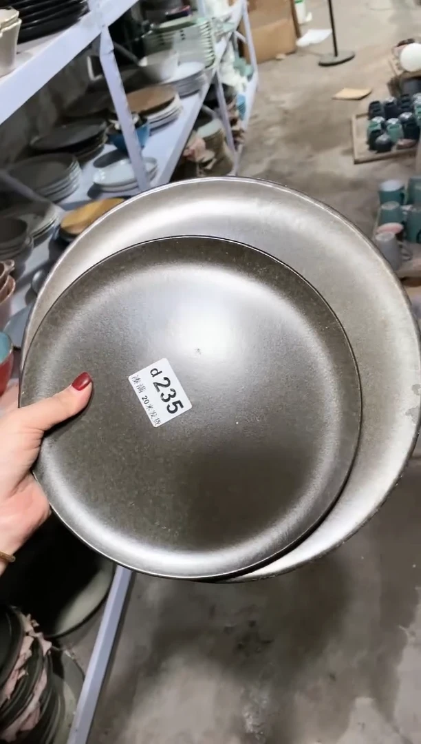 【闪购商品】碗235大小盘子2个装微瑕