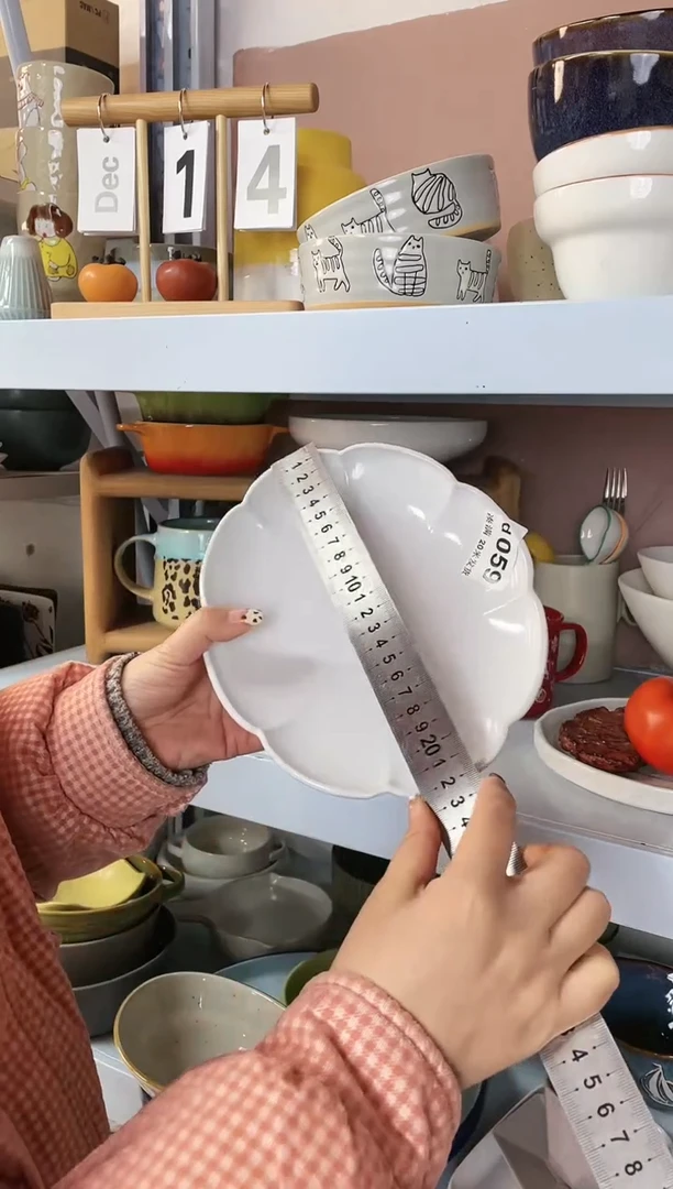 【闪购商品】瓷盘云朵盘1个微瑕