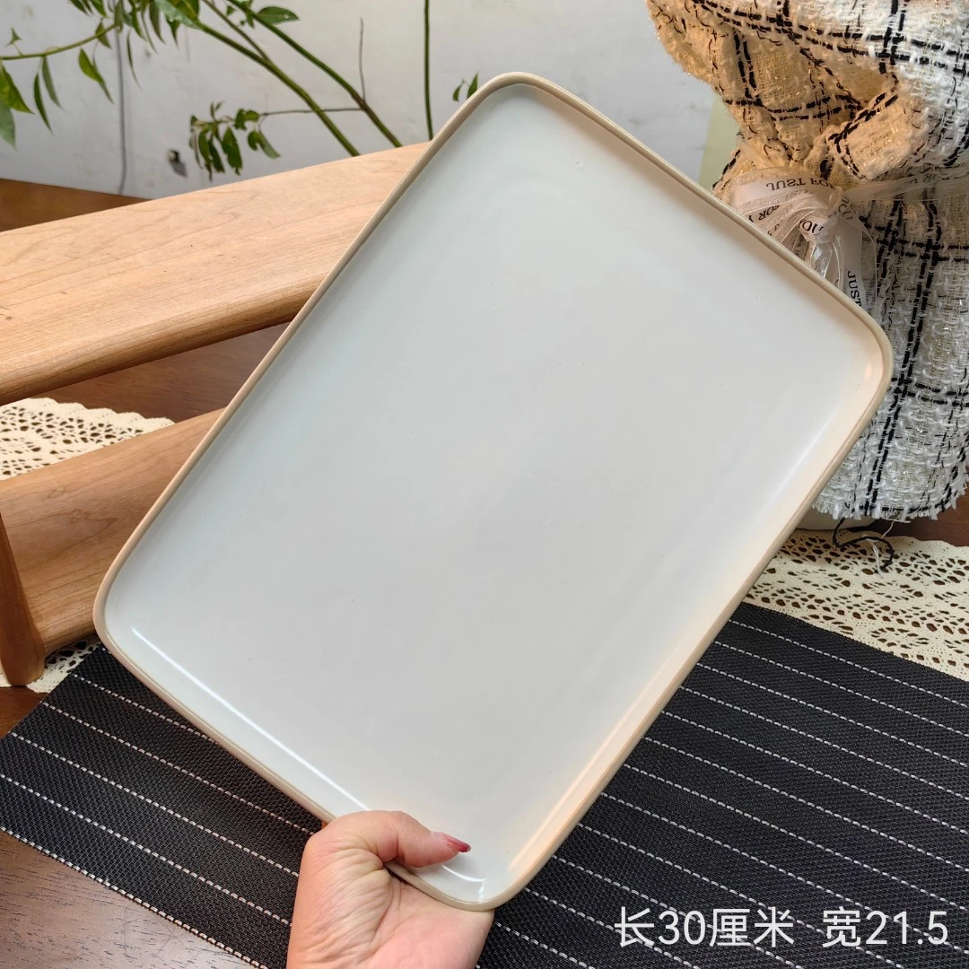 A200长方形盘子1个微瑕
