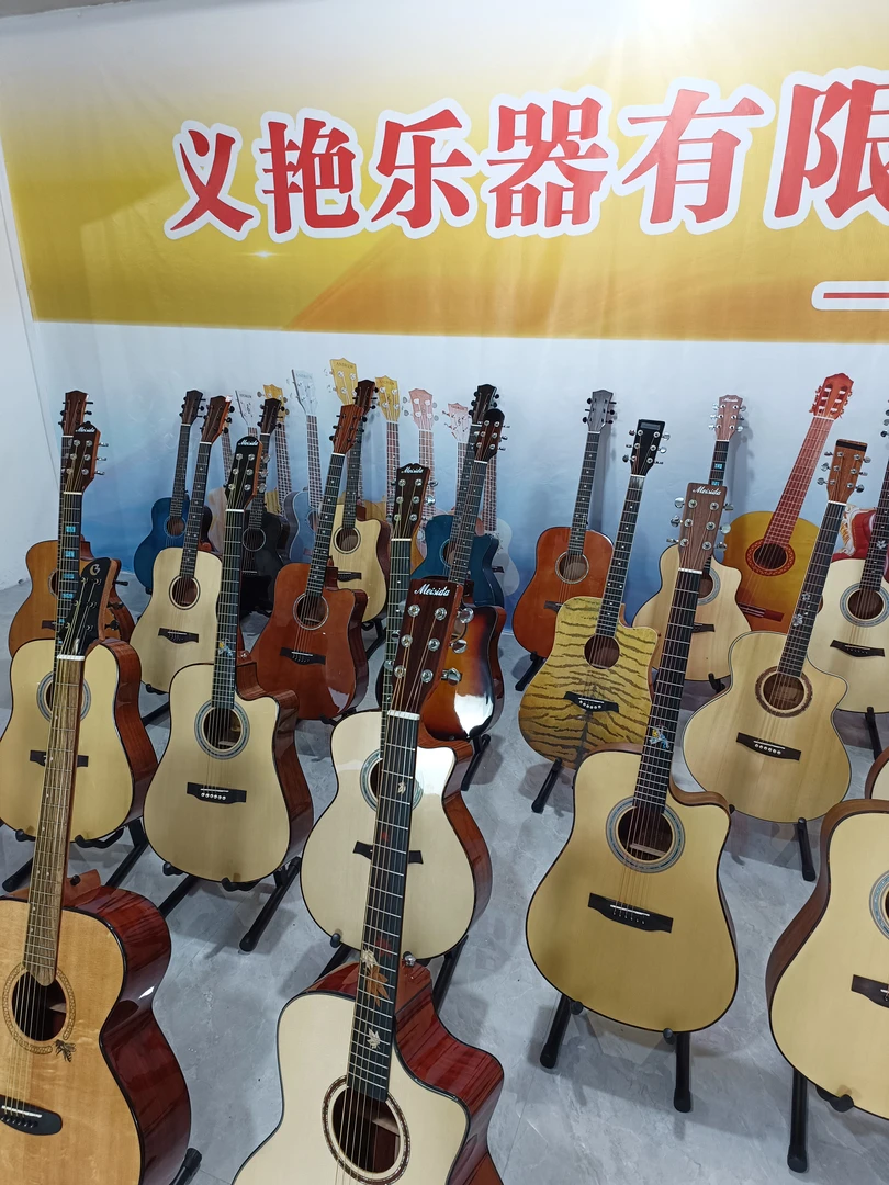41寸 哑光面单吉他 适合初学者