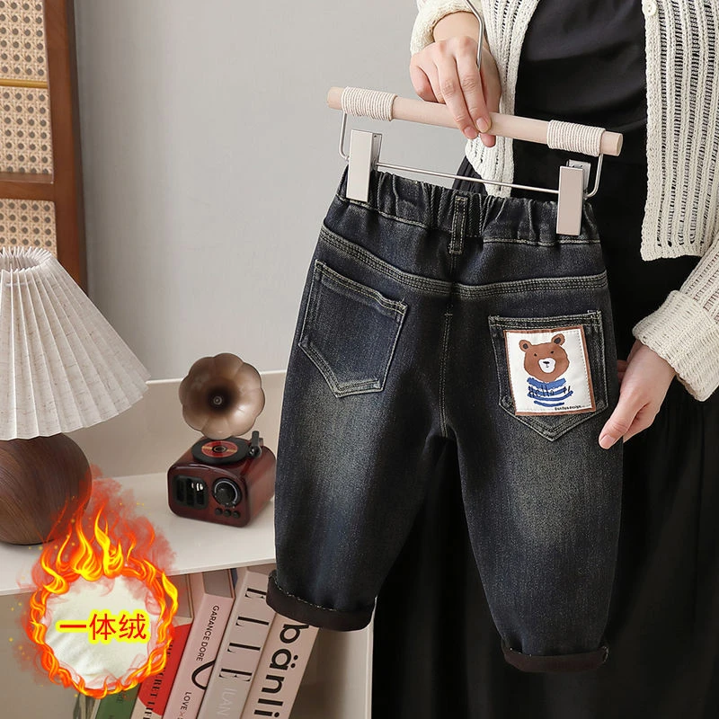 男童加绒牛仔裤冬装2024新款男宝潮酷儿童冬季宝宝痞帅男小童长裤