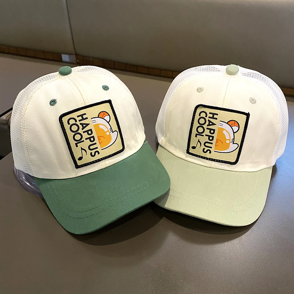 儿童帽子夏季中大童透气鸭舌帽运动网帽男女童宝宝户外遮阳棒球帽