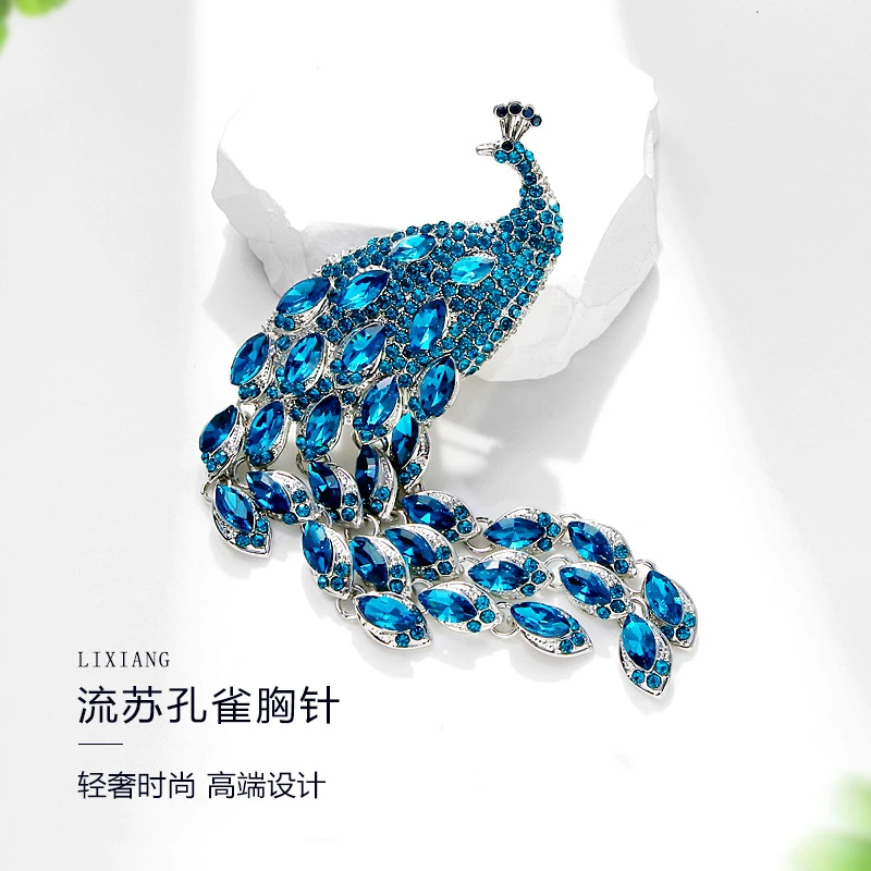 铜合金胸针 【孔雀】高档奢华优雅胸针 服饰百搭胸花 商品图