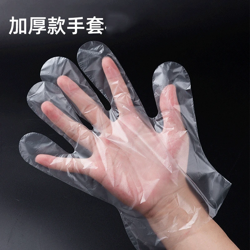 【500只】一次性加厚手套焗油手套理发店发廊专用美发店用品批发