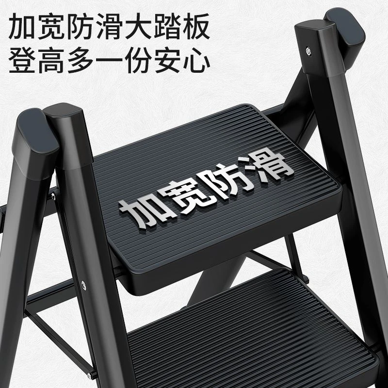 家用折叠梯两用加厚伸缩梯步梯多功能登高迷你移动折叠乔迁梯子