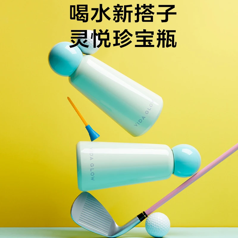 Vida Glow限定大师珍宝瓶