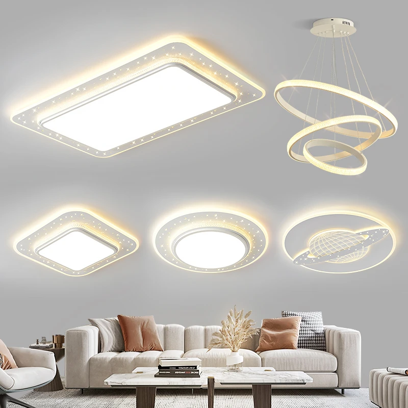 客厅吸顶灯现代简约大气餐厅卧室灯具2025年新款三室二厅全套灯具