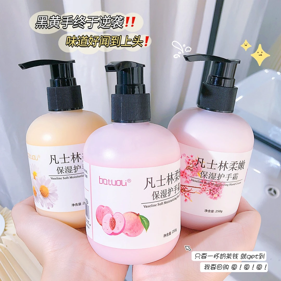 凡士林护手霜柔嫩补水深层保湿莹亮焕采改善暗沉深层滋润留香润肤