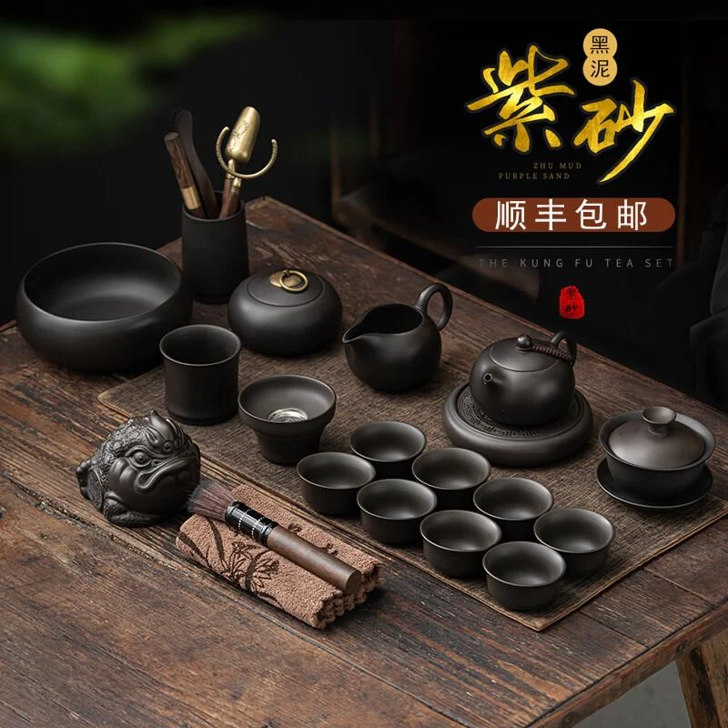 FAVMARTHA紫砂茶具套装轻奢高档泡茶壶盖碗杯礼盒家用客厅2025新