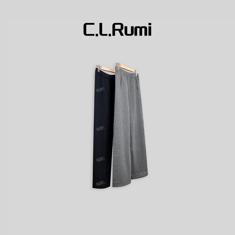 【Rumi女装】“ 人手一条 ”黑科技绒感百搭宽松加绒加厚休闲裤6393kz