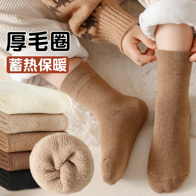 月子袜儿童袜子秋冬季加绒加厚保暖中筒袜男童女童复古冬款毛圈袜