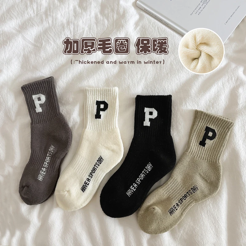 男童袜子秋冬季加绒加厚保暖中筒袜韩版ins儿童字母冬季毛圈棉袜