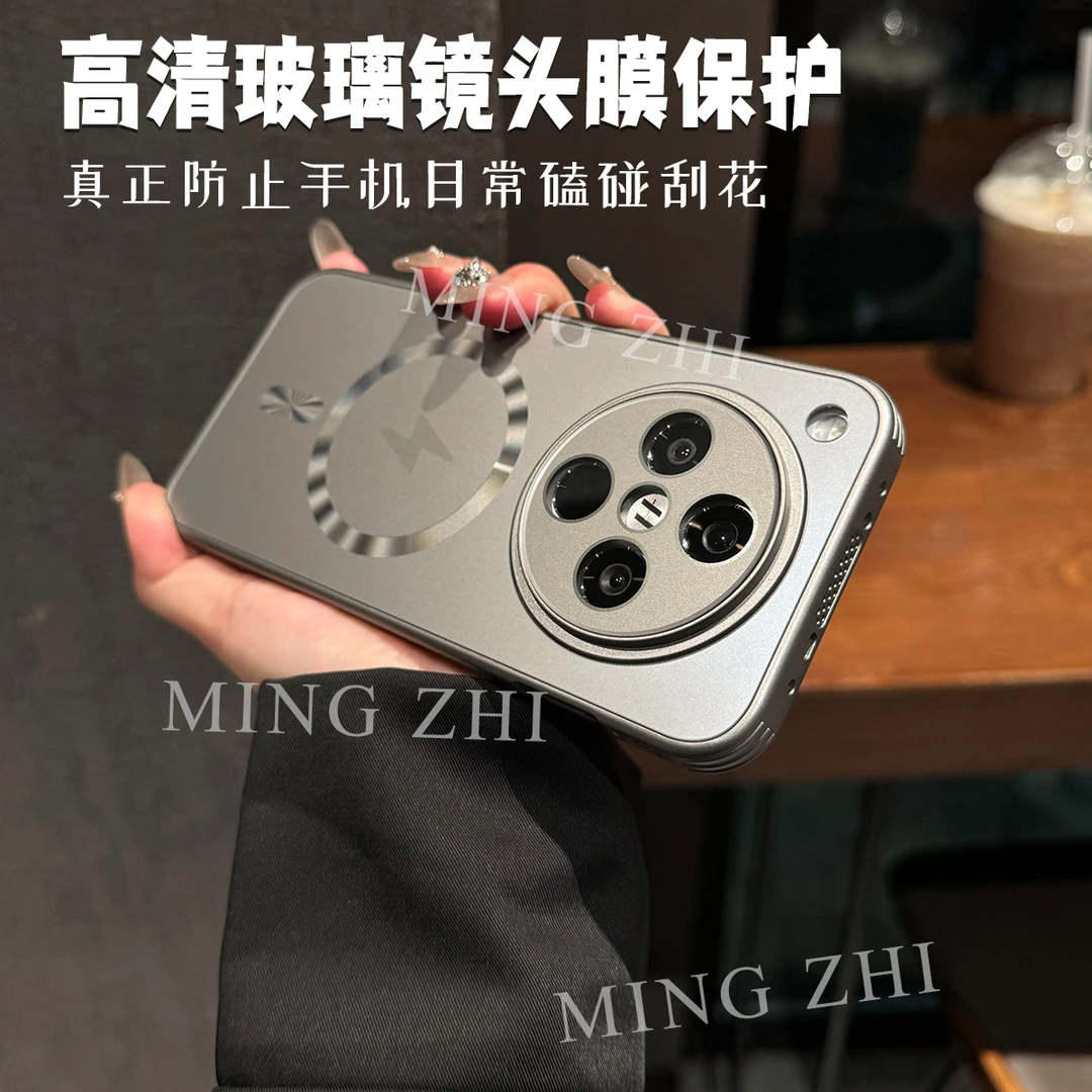 适用oppo findx8Pro手机壳磁吸无线充电x8磨砂简约防摔全包镜头膜