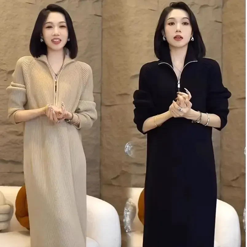 显瘦时尚长袖拉链百搭气质女毛衣打底长裙新款针织秋冬连衣裙宽松