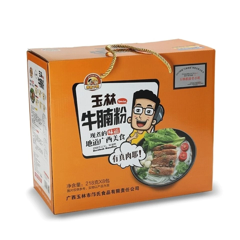 广西玉林地道正宗牛腩粉方便米粉劲道原汁高汤218克袋装牛肉面