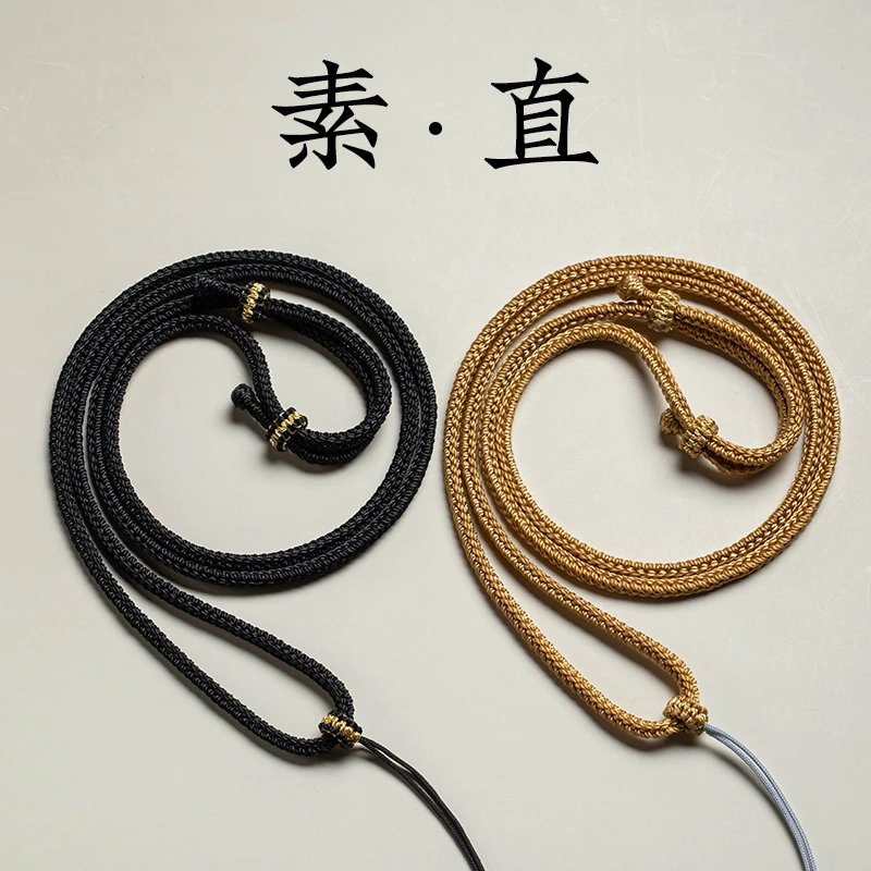 布艺吊坠 吊坠挂绳男女挂坠绳项链玉佩绳颜色八股制作全手工展示