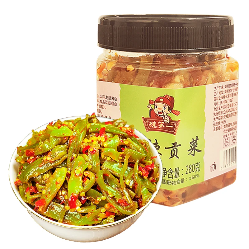 香辣贡菜280g湖南特产农家手工拌饭拌面下饭菜即食酱腌菜脆爽响菜