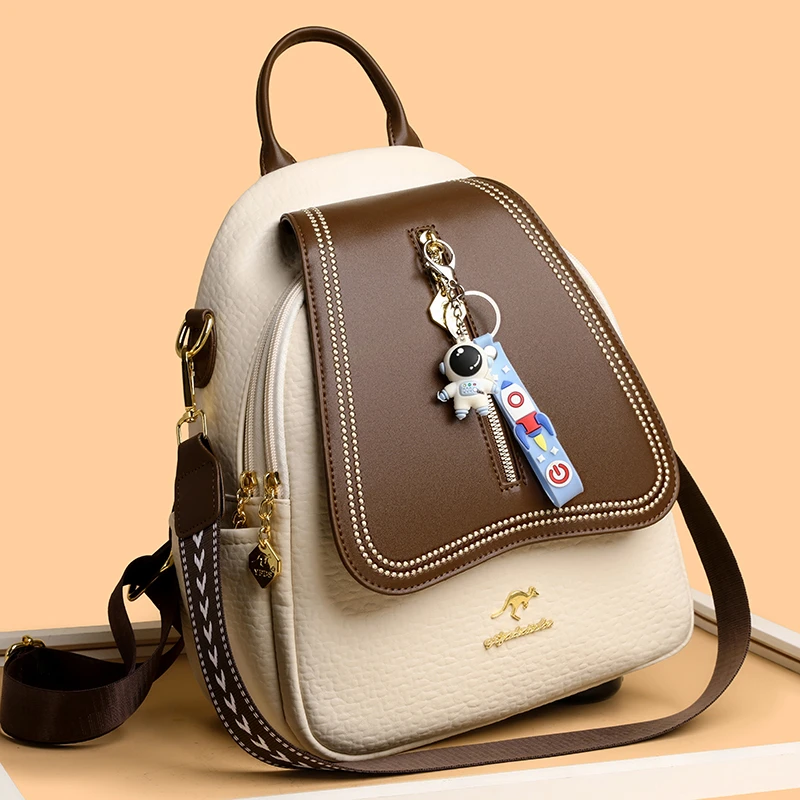 高级感双肩背包女2024真皮质感百搭旅行背包时尚宝妈出行通勤书包