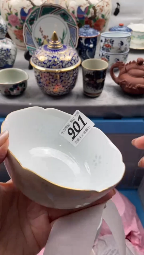 【闪购商品】瓷片901