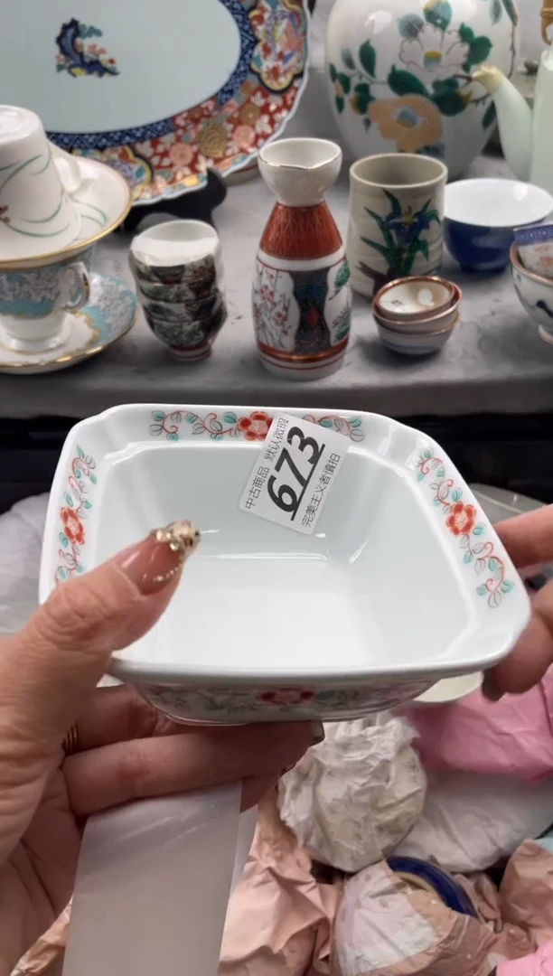 【闪购商品】瓷片673