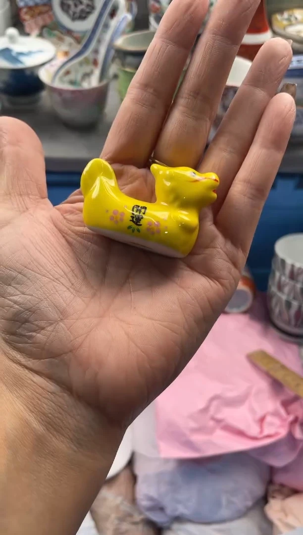 【闪购商品】瓷片1123