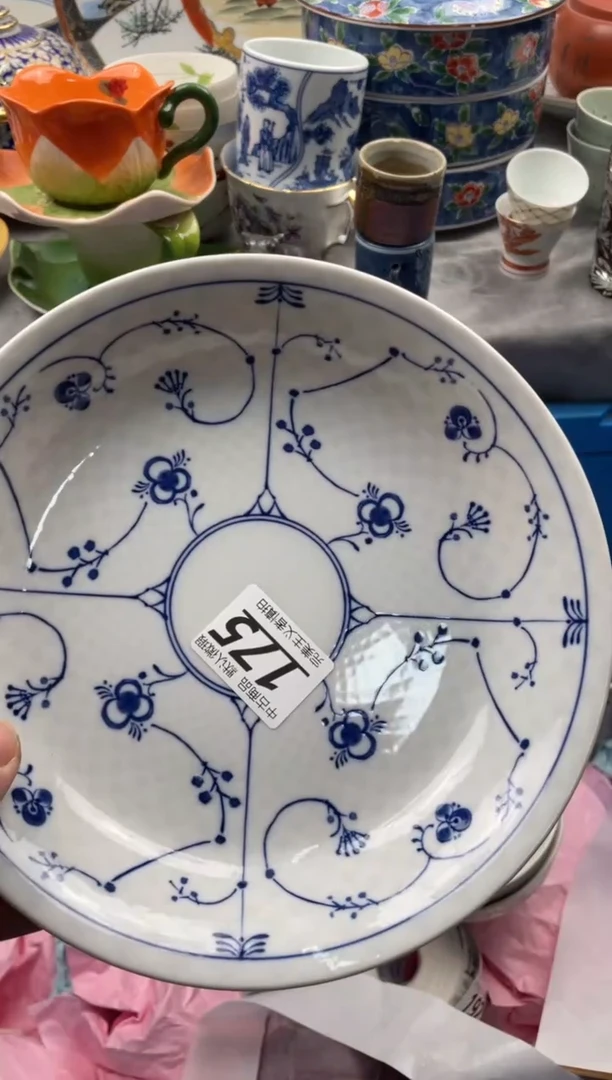 【闪购商品】瓷片175