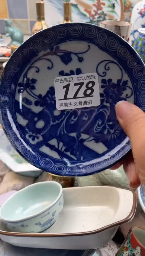 【闪购商品】瓷片178