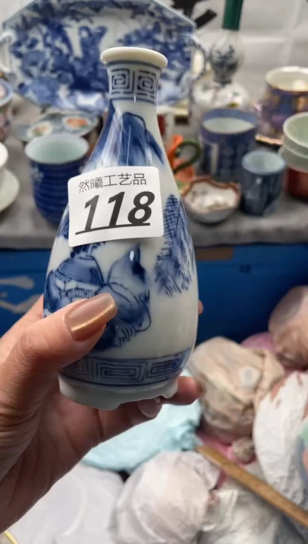 【闪购商品】瓷片118