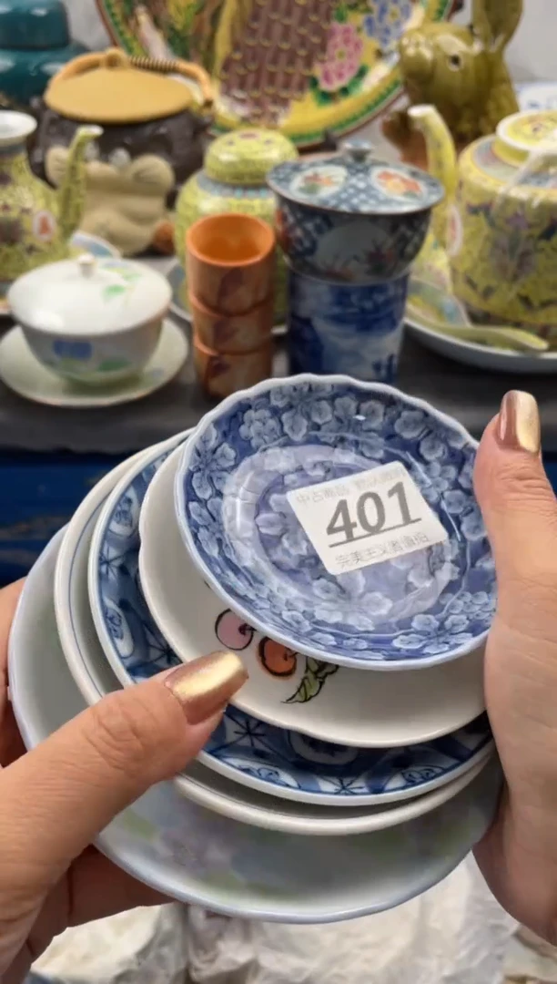 【闪购商品】瓷片401
