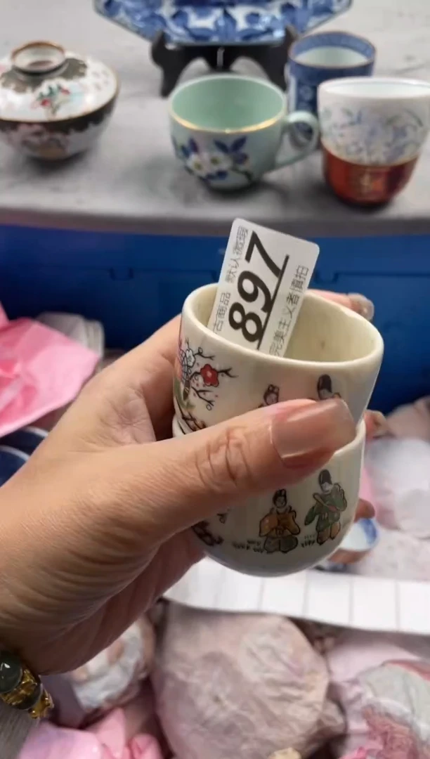 【闪购商品】瓷片897