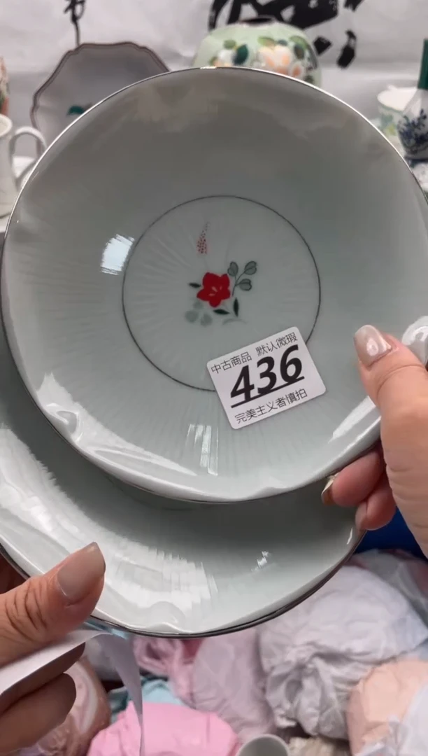 【闪购商品】瓷片436