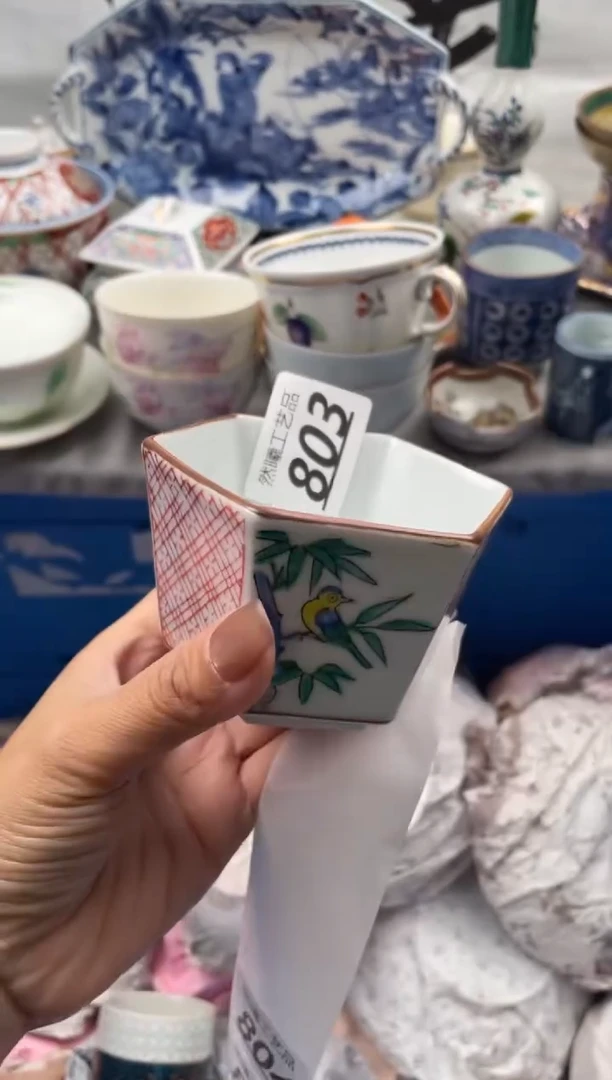 【闪购商品】瓷片803