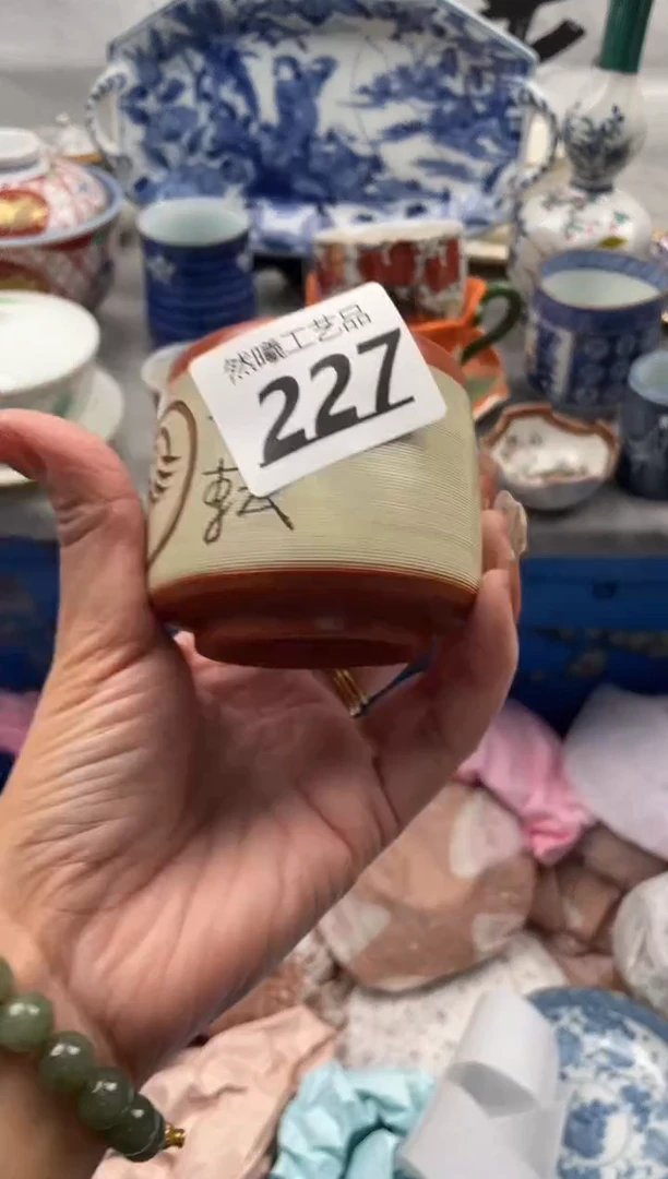 【闪购商品】瓷片227