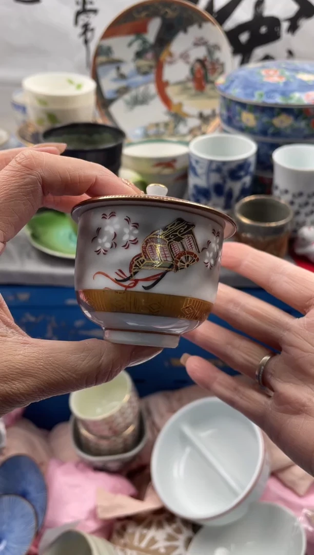 【闪购商品】瓷片1113