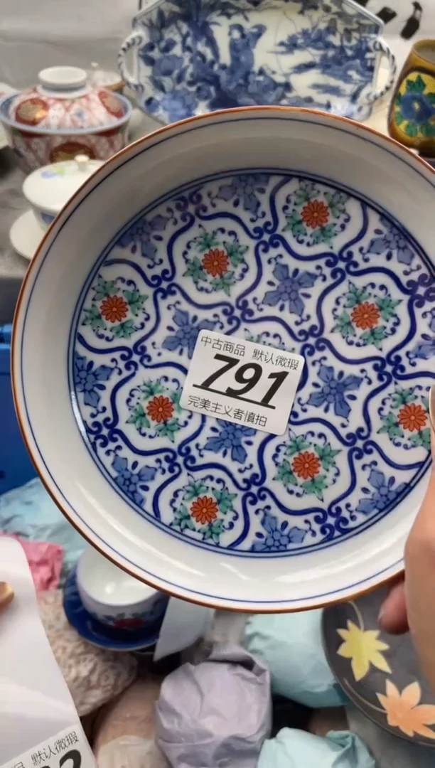 【闪购商品】瓷片791