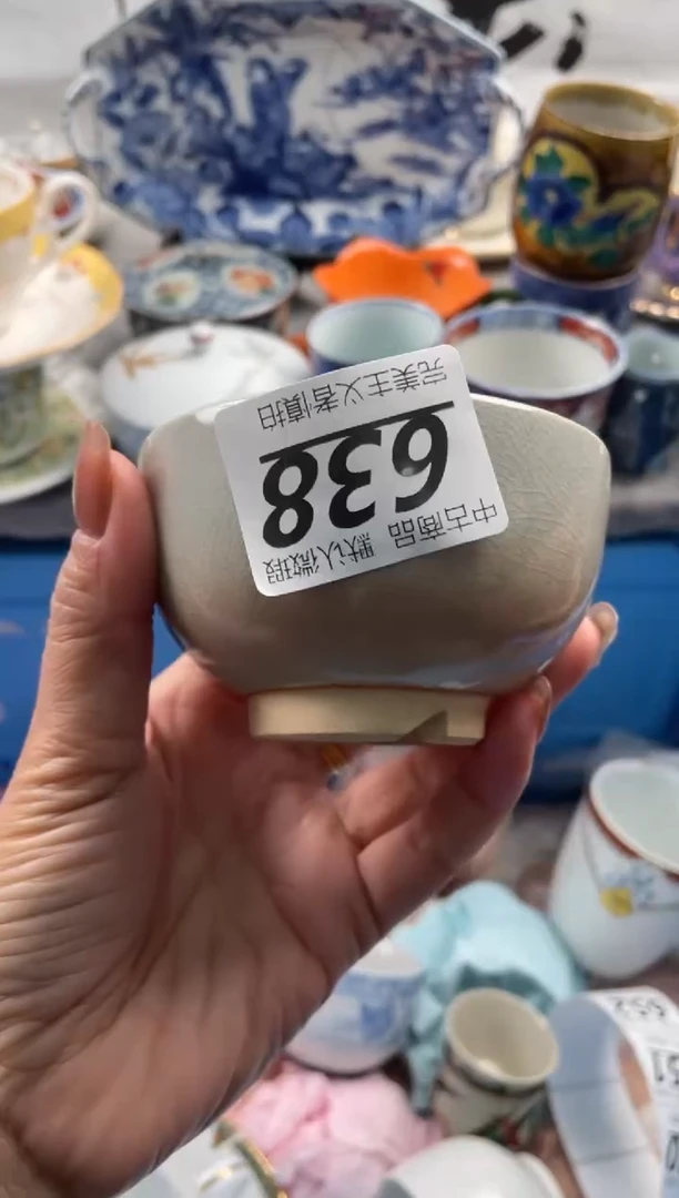 【闪购商品】瓷片638