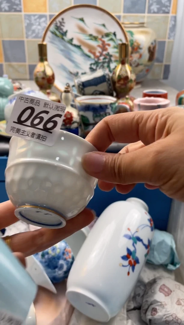 【闪购商品】瓷片066