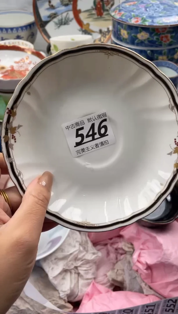 【闪购商品】瓷片546