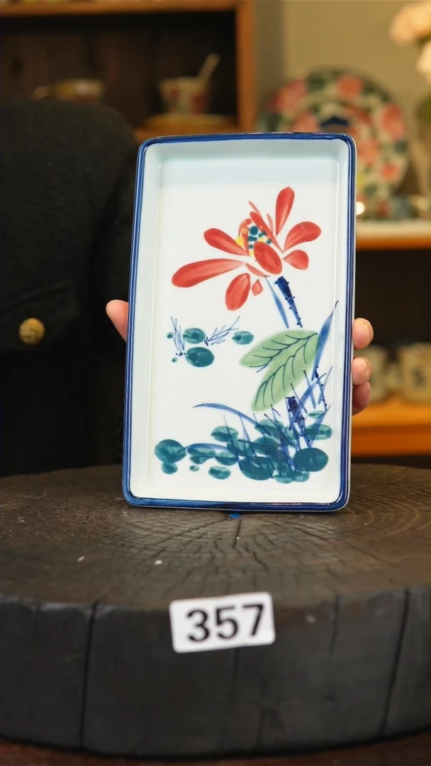 【闪购商品】陶瓷357