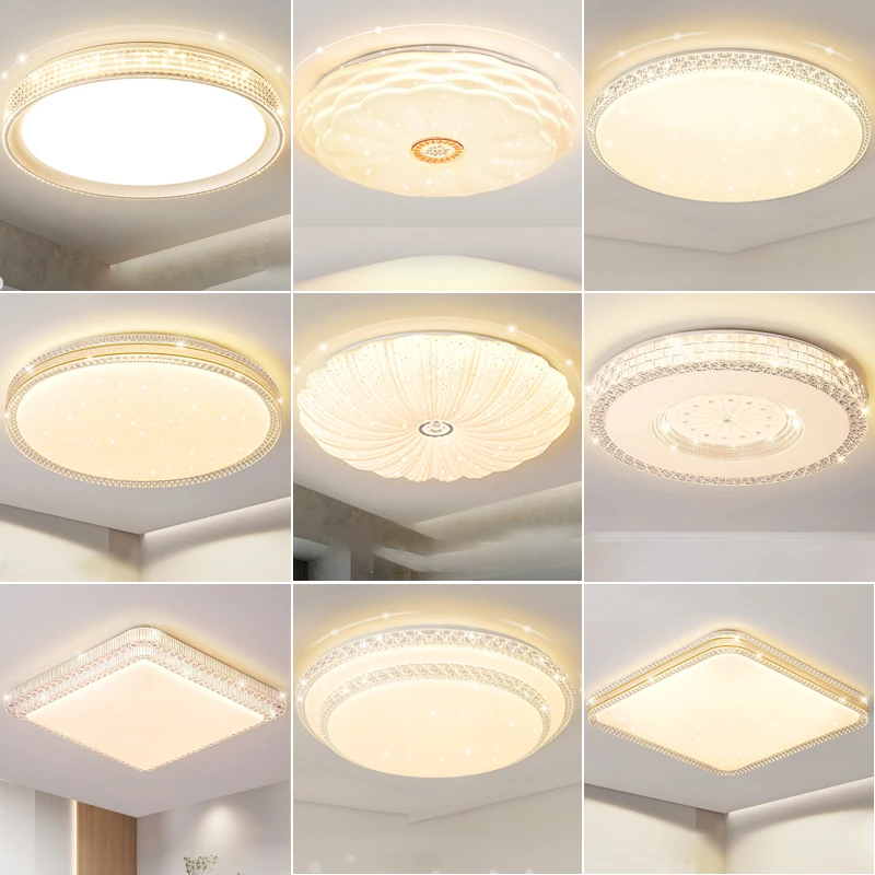 卧室灯2025年新款主卧超亮房间灯简约现代灯具网红客厅led吸顶灯