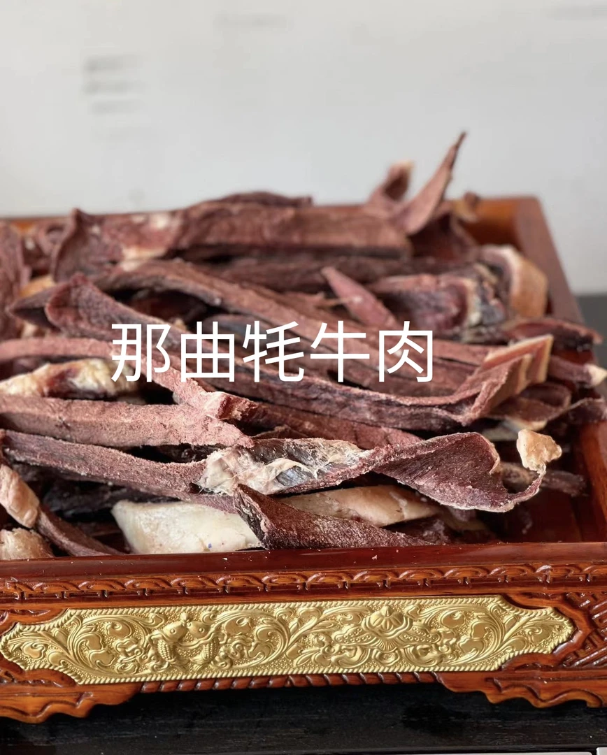 那曲正宗的风干牦牛肉干 一斤 一袋装  送辣椒
