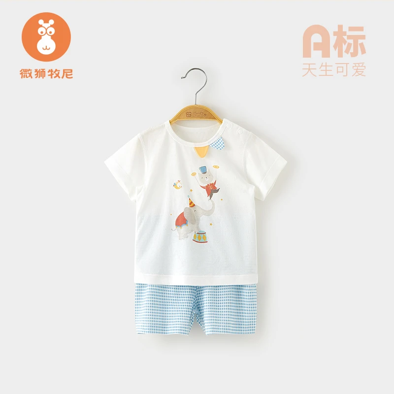 【欢乐马戏团】婴儿短袖套装夏季薄款宝宝纯棉家居服空调服睡衣服