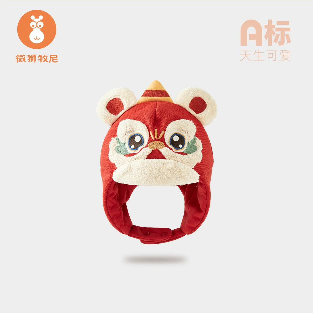【万事如意】新生婴儿过年护耳帽冬季夹棉宝宝防风保暖外出新年帽