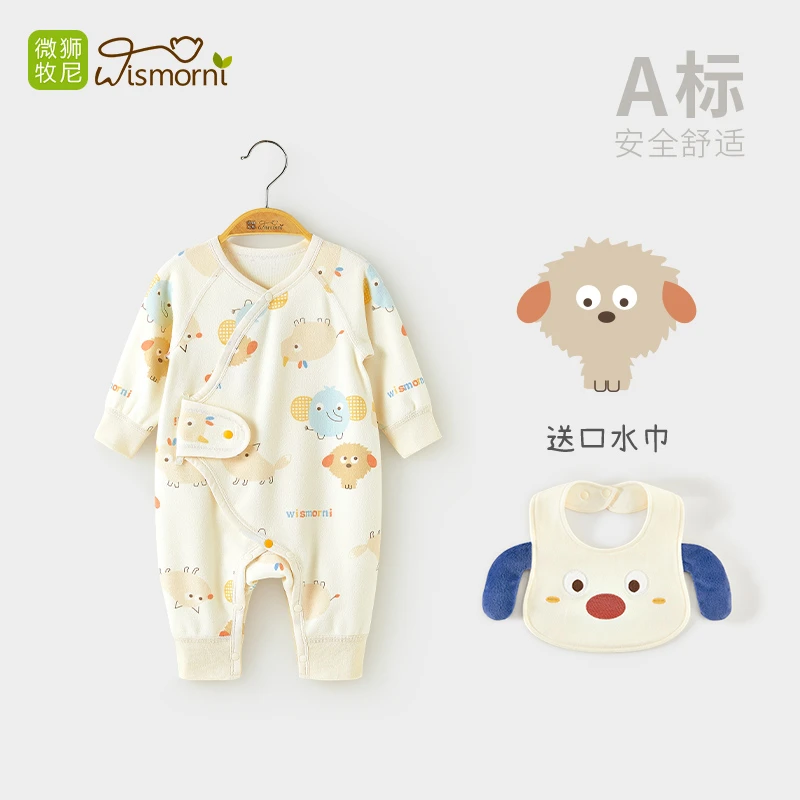 【萌趣伙伴】德绒新生儿衣服秋冬季婴儿保暖连体衣宝宝睡衣和尚服