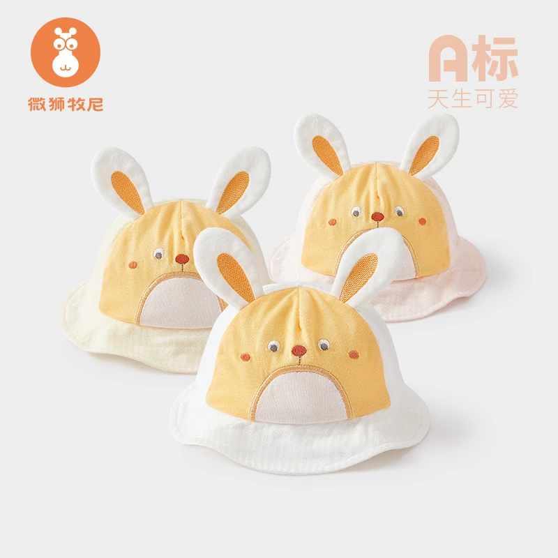 【小兔夏令营】兔年宝宝帽子纱布婴儿渔夫帽外出可爱防晒遮阳帽夏