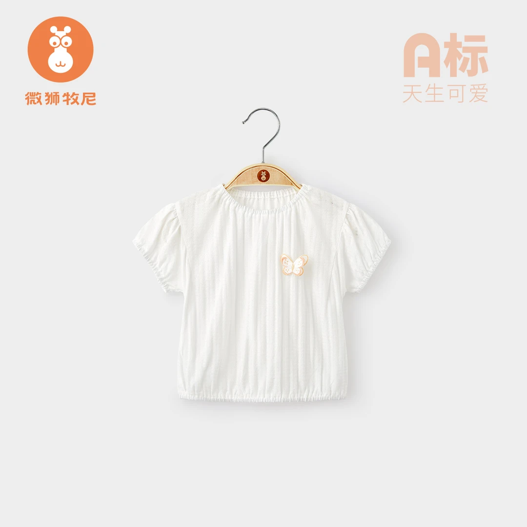 【萌趣夏日】女宝宝短袖t恤儿童衣服夏季薄款婴儿纯棉a类半袖上衣
